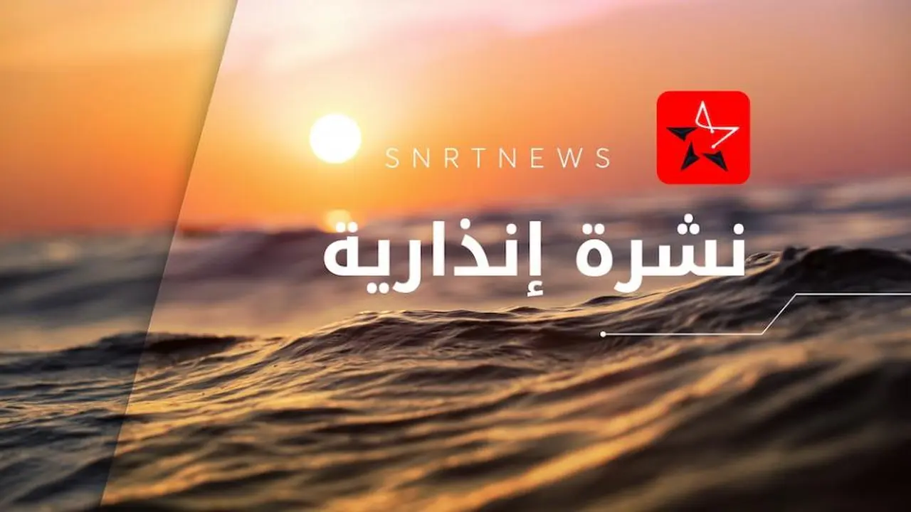 موجة حر وزخات رعدية تضرب البلاد من الأربعاء إلى الجمعة